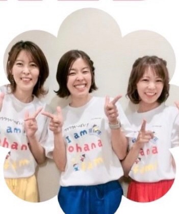 ohana親子コンサート