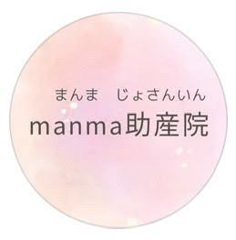 manma助産院
